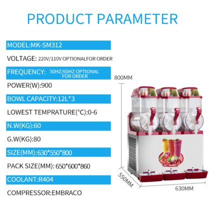 三罐不锈钢冰沙机 MK-SM312-红色