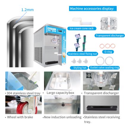便宜的冰淇淋机自动生产价格 MK-25AB