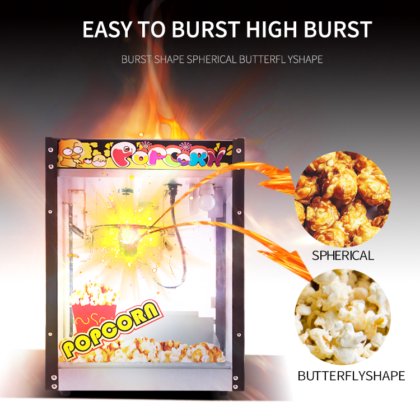 家用全自动爆米花机 MK-RJ08