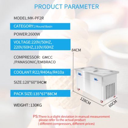 2 个圆盘油炸冰淇淋机 Miken 牌 MK-2R