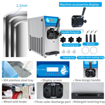 餐厅软冰淇淋机 MK-18ETB