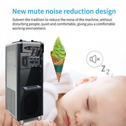 大容量软冰淇淋机 MK-F646