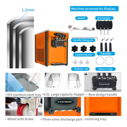 软冰淇淋机出售 颜色可选 MK-25CT