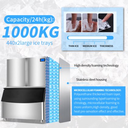 商用冰块机出厂价 MK-1000