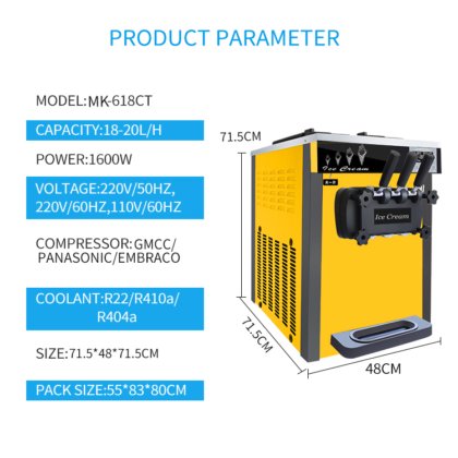 台式家用鲜果全自动软冰淇淋机 MK-618CT