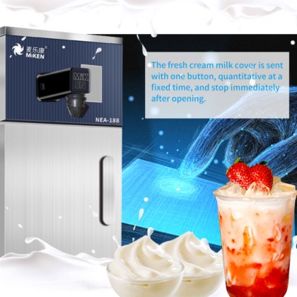 新型设计的高品质打发冰淇淋机 WICM-18