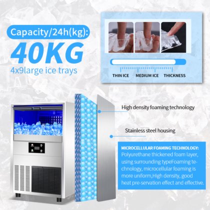 商用冰块机 MK-40 出厂价