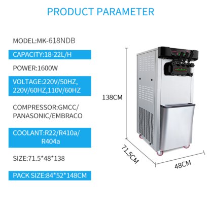 台式冰淇淋机 电动甜筒 Cuisine Art MK-618NDB