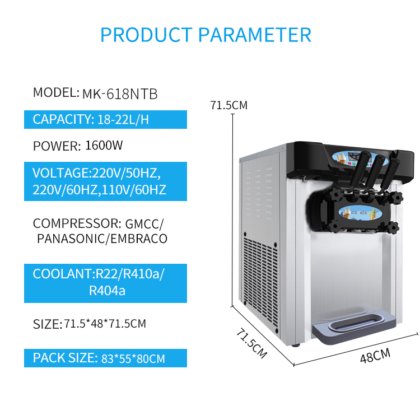 台式冰淇淋机 电动甜筒 Cuisine Art MK-618NDB