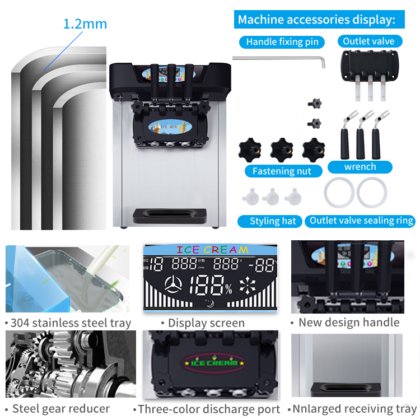 台式冰淇淋机 电动甜筒 Cuisine Art MK-618NDB