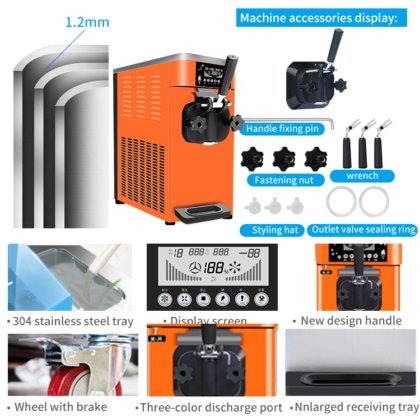 MK-18CT 小型自制单头冰淇淋机出售