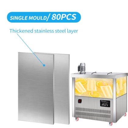 快速冷却双模落地式冰棒机 MK-PM80