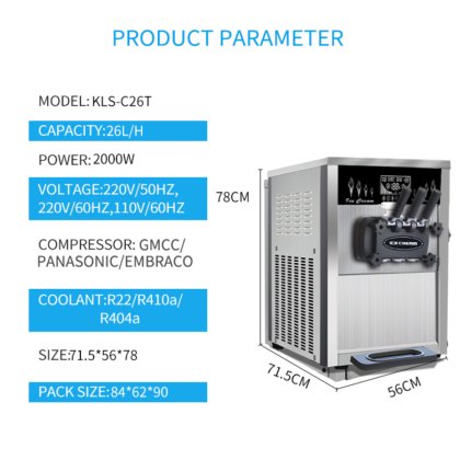 Miken 中国餐厅牛奶冰淇淋机 KLS-C626T