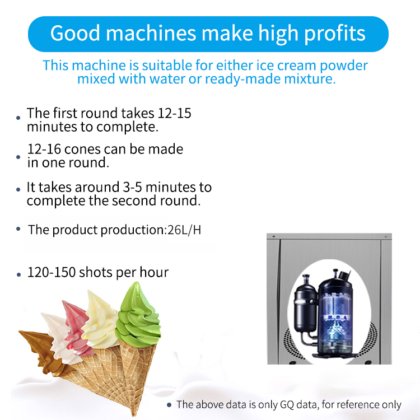 Miken 中国餐厅牛奶冰淇淋机 KLS-C626T