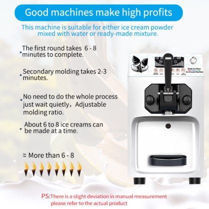 Miken Softy 冰淇淋分配器 MK-S8