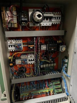 1990 GEAF packaging machine