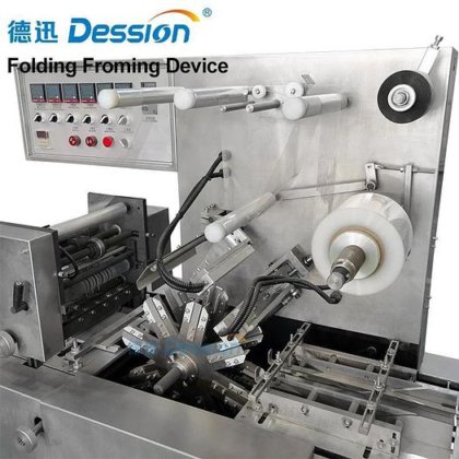 高速纸盒玻璃纸外包装机 香水盒包装机 香水盒包装机