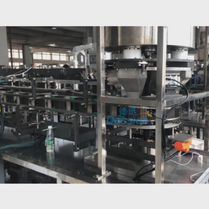 自动粉盒灌装封口机 洗衣粉盒装盒机 奶粉盒包装机