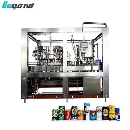 全自动橙色苏打水/啤酒/矿泉水/碳酸饮料罐灌装机