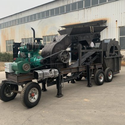 取り外し可能な鉱山の石造りの粉砕機の移動式ハンマー・ミルの粉砕機容量 1 時間あたりの 50-80 トン