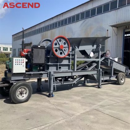 機械携帯用石灰岩の砂利のブレーカを押しつぶす 10 - 100TPH 顎の移動式