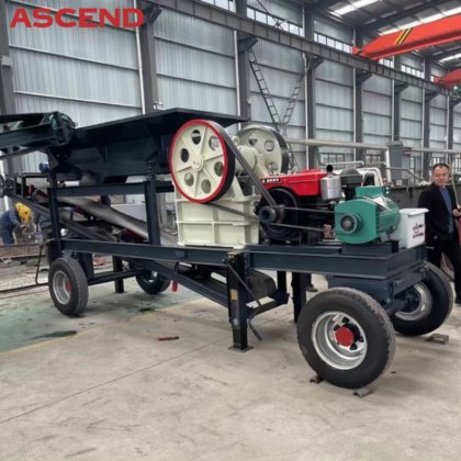 第一次コンクリートの石の移動式石つぶて電動機の小型石の顎粉砕機の粉砕植物