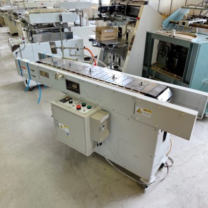 2016 曲面印刷機と一緒に購入されている商品　　SK-66　フレーム処理機　曲面　容器向け