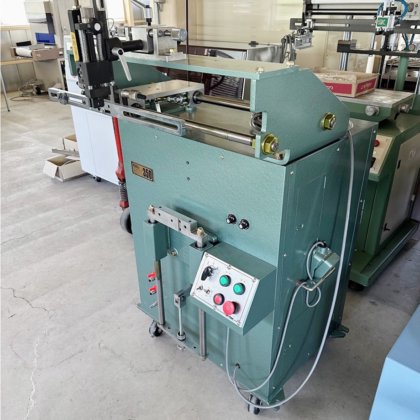 新栄工業　SK350　平面・曲面　仕様　中古スクリーン印刷機　回転シルク