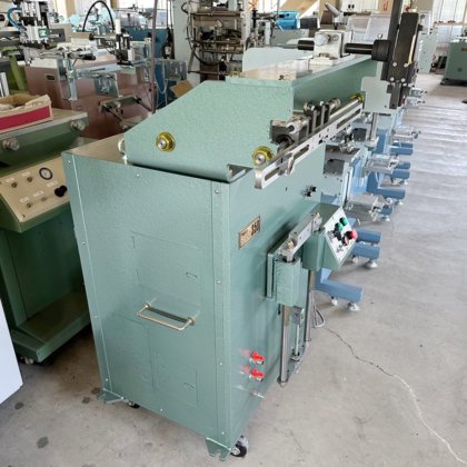 新栄工業　SK350　平面・曲面　仕様　中古スクリーン印刷機　回転シルク