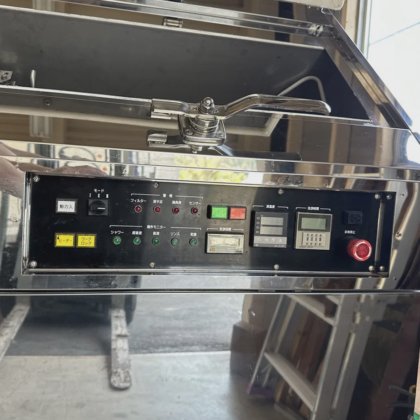 スクリーン版　洗浄機　UC-4500　シャープ