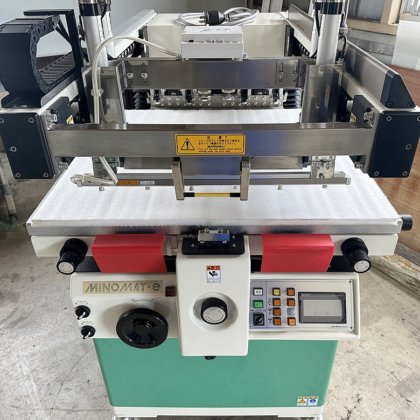 2016 ミノグループ　アオリ式　ミノマット5565