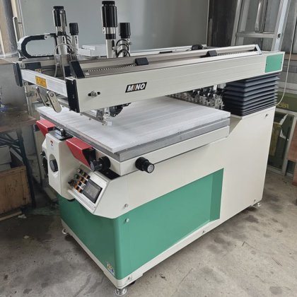 2016 ミノグループ　アオリ式　ミノマット5565