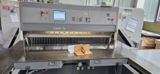 2001 Polar 176 ED