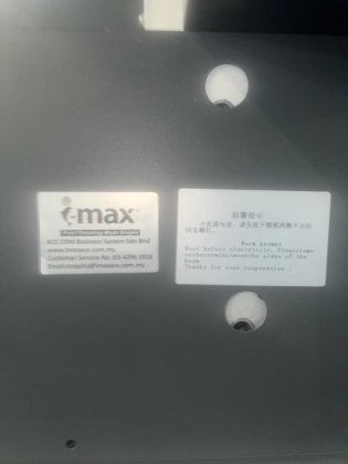 2020 I-MAX