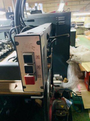 1994 Heidelberg Sorm