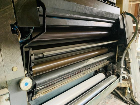 1994 Heidelberg Sorm