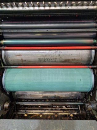 1981 Heidelberg MO-E