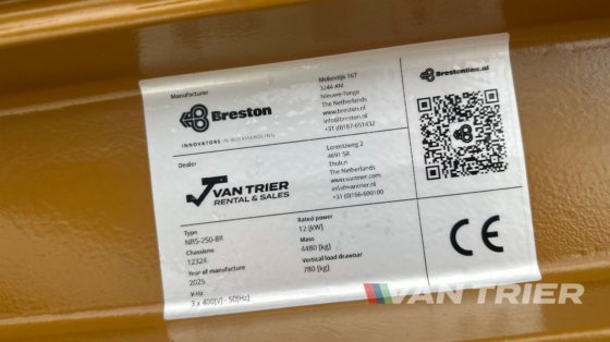 2025 Breston NB5-250 接收料斗