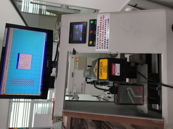 邦兹泰克激光标记