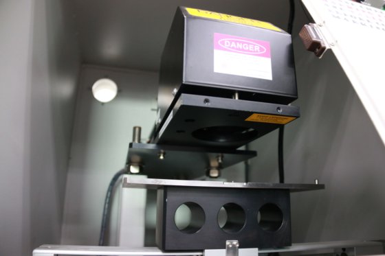 邦兹泰克激光标记