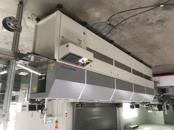 ESEC ESEC 智能卡线