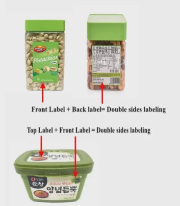 热销自动贴标机 瓶子方形贴标机 扁平眼镜贴标机