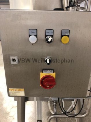 パーティーケグ充填ライン