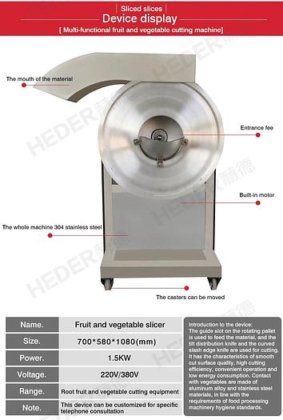 工业设备土豆切片机最优惠价格热销印度尼西亚、泰国和越南
