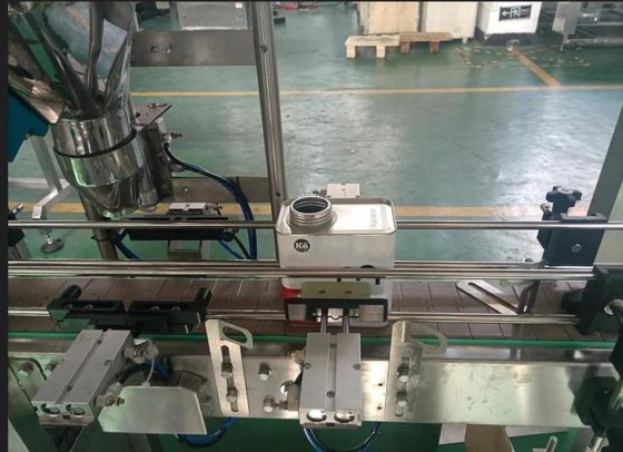 操作简便的粉末包装机罐子灌装生产系统