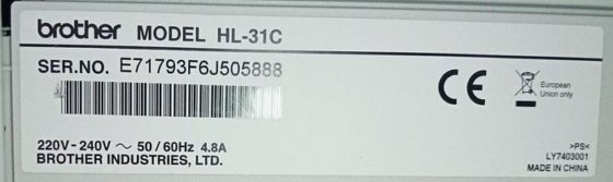 Wilco W 07 MC/FS leak