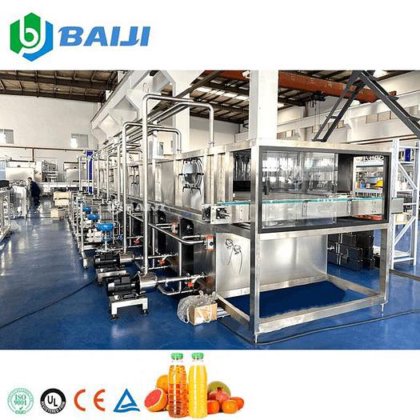 BAIJI 饮料果汁巴氏杀菌机/暖瓶机/暖瓶隧道/巴氏杀菌隧道