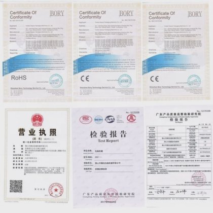 用于三边封和四边封的多列式颗粒盐小袋包装机