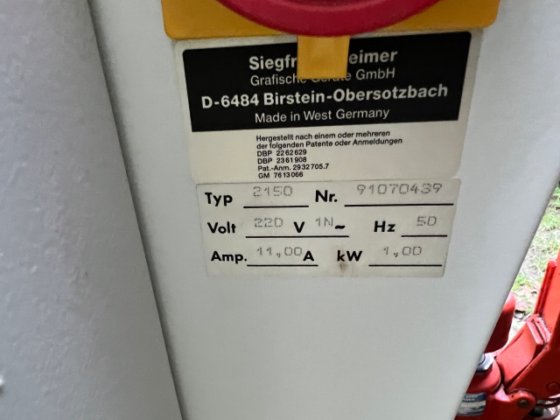 タイマー スペクトラ プルーフ デイライト 2150