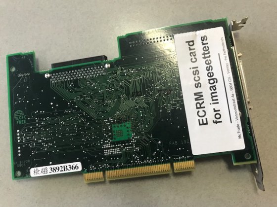 2000 ECRM RIP 软件、加密狗和 SCSI